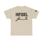 Silent Militia Infidel T-Shirt